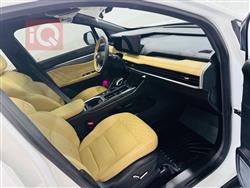 جيلي أوكافانغو